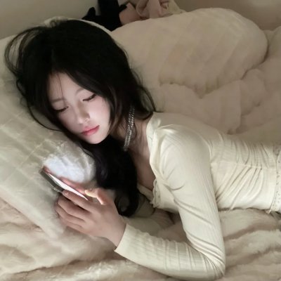 俺不是贫困户